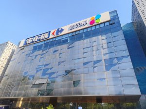 ​家乐福、沃尔玛……又到关键时刻了