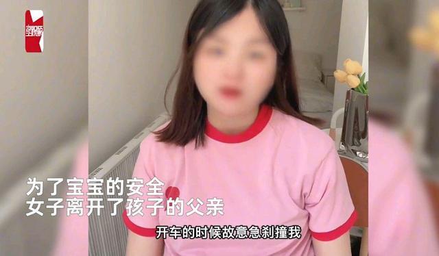 怀孕7个月被抛弃（江苏一女子怀孕七个月被丈夫逼着打胎）(2)