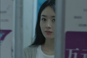 ​网剧谁是凶手什么时候上映 谁是凶手播出时间几月几号