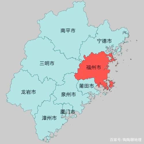 福建省会城市是哪个（福建省会城市介绍）