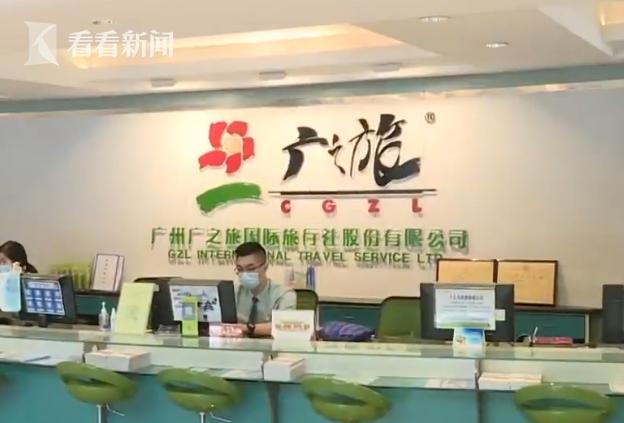 澳门自由行旅游签证恢复通知（澳门将逐步恢复内地团队游）(2)