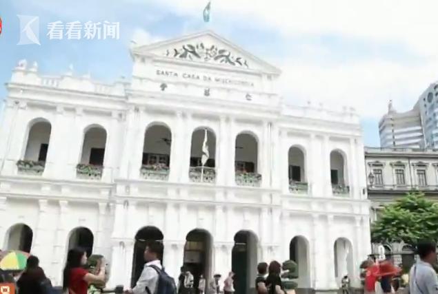 澳门自由行旅游签证恢复通知（澳门将逐步恢复内地团队游）(1)
