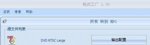 ​mpg是什么格式,mpg属于什么文件