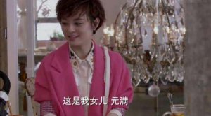 《辣妈正传》电视剧（辣妈正传结局是什么）