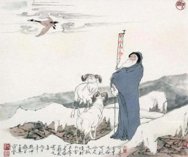 ​汉书苏武传朗读(苏武传朗读节奏划分)