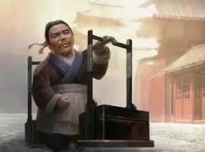​风流茶说合酒是色媒人什么意思？风流茶说合酒是色媒人全诗怎么读