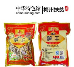 ​南宁特产有哪些土特产可以带走,广西南宁特产有哪些土特产