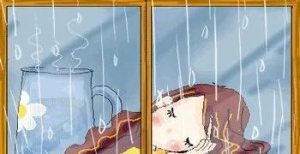 ​下雨天睡得更香，下雨天和什么最配？