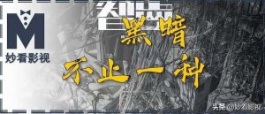 ​智齿电影讲的是什么什么意思（电影智齿解析）