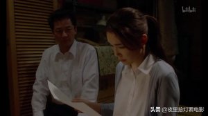 ​电影临渊而立剧情介绍（临渊而立电影讲的什么剧情）