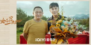 ​《哈尔滨一九四四》杀青秦昊杨幂领衔演绎谍海疑云