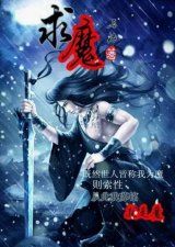 ​10部巅峰完结小说（盘点10本公认足以封神的经典小说）