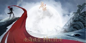 ​全网最火小说排行榜前十名 十大好看小说推荐