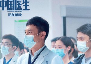 ​感人电影排行榜前十名(10部从头哭到尾都催泪超感人的电影)