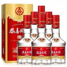 ​五粮液恭喜发财酒价位在多少(五粮液恭喜发财酒52度2000ml)