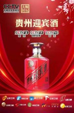 ​江西酒桌喝什么酒好？现在酒桌上喝什么酒