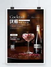 ​佛山百威啤酒经销商(沈阳百威啤酒经销商 *** )
