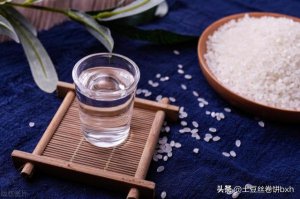​洛阳杜康柔和卖的怎么样(洛阳杜康50度浓香型酒价格)
