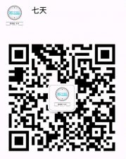 ​直通车ppc怎么计算（ppc是什么意思）