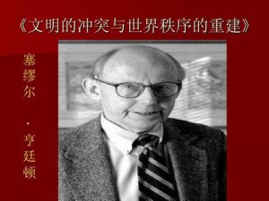 ​这世界还相当有秩序接着往下写二年级(这世界还相当有秩序接着往下写故事)