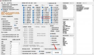 ​德邦物流单号查询号码查询_德邦物流单号查询DPK