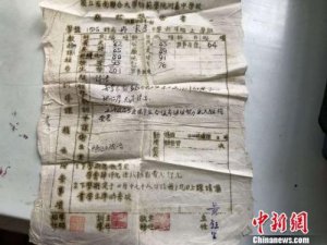 ​太原办理毕业证_太原快速办中专毕业证