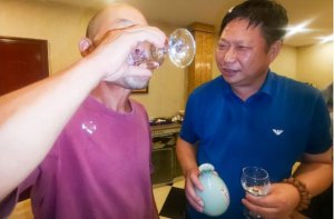 ​三沟酒业 五粮液_三沟酒52度浓香型