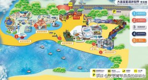 ​大连站到圣亚海洋世界打车多少钱(大连北到圣亚海洋世界怎么走)