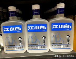 ​2016江小白怎么火的？江小白怎么火起来了