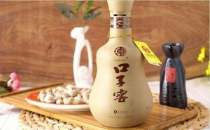 ​迎驾贡酒怎么样好喝吗？迎驾贡酒 怎么样值得买吗