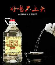 ​茅台专卖店 长沙  茅台酒长沙专卖店地址