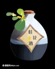 ​贵州?^台集团??头码(贵州芧台集团)