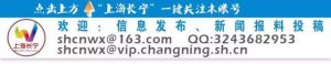 ​日本人平均寿命已位居世界第一（日本人的平均寿命是多少）