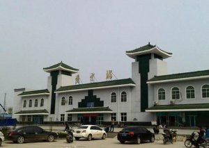 ​肃宁到北京的火车时刻表(肃宁到北京的火车票)
