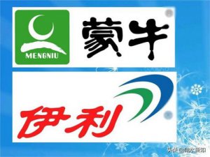 ​蒙牛牛奶大变革事件(蒙牛牛奶添加剂事件)
