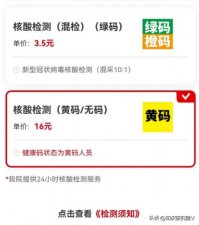 ​四川宜宾感恩酒价格_感恩酒价格大全