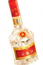 ​五粮液系列酒价格表大全(五粮液尖庄52度价格表)
