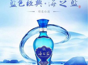 ​茅台红星闪烁30年价格(茅台红星闪烁回收价)