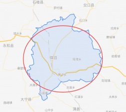 ​山西隰县在哪里(隰县为什么叫隰县)