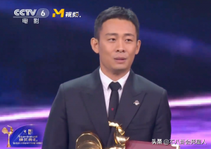 ​女演员获奖众生相，张小斐说哭张一山，热巴捂胸惊讶，周冬雨懵了