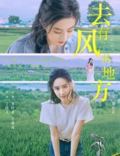 ​刘亦菲疑定居美国富人区！脸瘦一圈颜值回春，与异性合影无架子