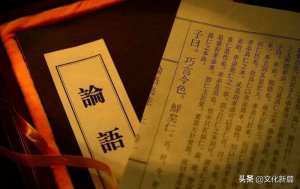 ​为啥孔子叫孔老二（孔老二的由来）