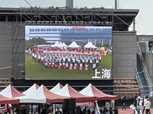​张忠谋：台积电未来 10 年挑战会比过去更为严峻！