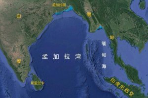 ​世界最大的海湾(世界上最大的海湾是哪个)