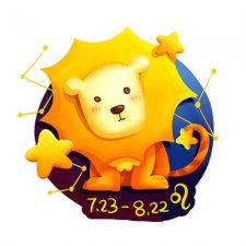 ​狮子座日期(狮子座日期范围阳历)