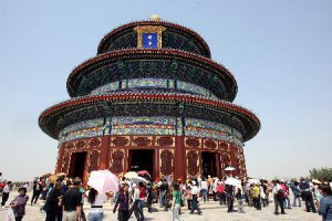 ​北京旅行攻略自助游