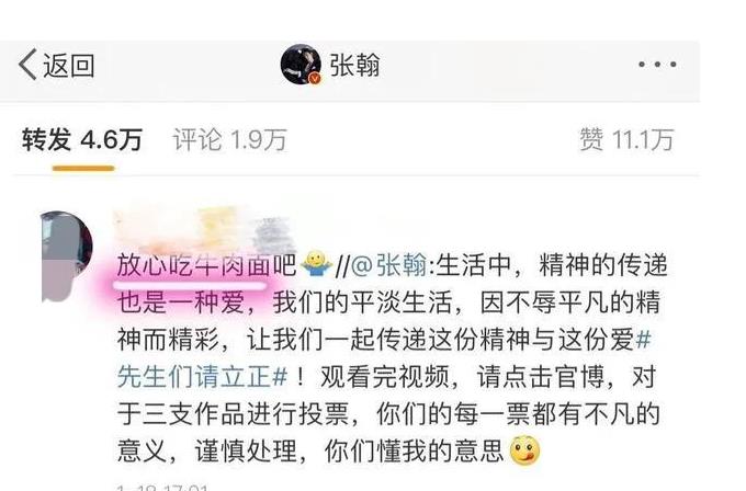 360截图20230506102321367.jpg