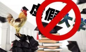​江西省宜春市华东科技学校(华东科技学校在哪里)