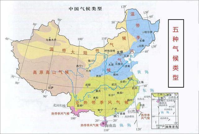 我国的五种气候类型及特征(中国五种气候类型)