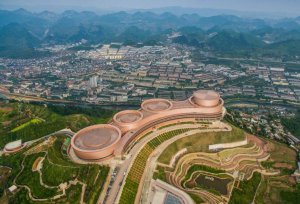 ​茅台酒股份公司基地(茅台酒生产基地)